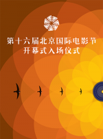 色午夜影院